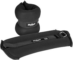 Wrist and Ankle Weights 2 x 1kg