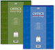 Uni Pap Office Μπλοκ Σημειώσεων Α4 Κατριγέ Πολύχρωμο