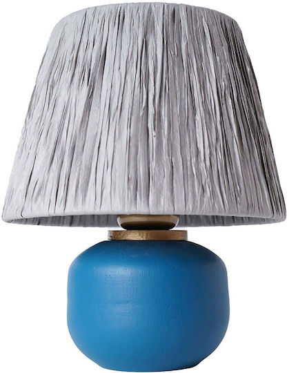 Opviq Tischlampe für Fassung E27