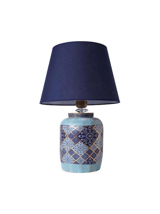 Opviq Table Lamp for Socket E27