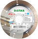 Distar Cutting Disc Construction Materials Hole Diameter 115mm 1pcs