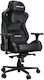 Anda Seat Dark Knight Pro Καρέκλα Gaming Δερματίνης με Ρυθμιζόμενα Μπράτσα Μαύρη