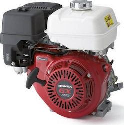 Honda Κινητήρας Βενζίνης 9hp Honda Κινητήρας Βενζίνης 9hp