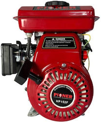 Pioner Κινητήρας Βενζίνης 2.5hp Pioner Κινητήρας Βενζίνης 2.5hp