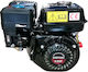 BasePower Κινητήρας Βενζίνης 6.5hp με Σπείρωμα