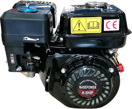 BasePower Κινητήρας Βενζίνης 6.5hp με Σπείρωμα