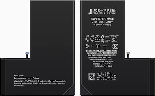 Baterie de înlocuire compatibilă 3200mAh pentru iPhone 14 Pro