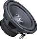 Ground Zero Автомобилен субуфер 3" 250 W RMS 4 ома