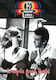 Ιστορια Μιας Ζωης Finos Films