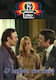Ο Εχθρος Του Λαου Finos Films