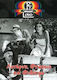 Laterna, Armut und Ehre Finos Films