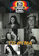 Θυμα Finos Films