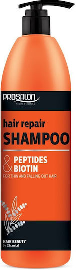 Chantal Shampoos Reconstruction/Nourishment for Damaged Hair 1000ml