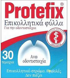 Protefix Επίθεματα Στερέωσης 30τμχ