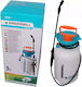 Greenmill Pressure Sprayer with Capacity 5lt