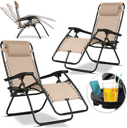 Sofotel Chillwell Klappbarer Gartenliegestuhl Auflagen-Set 2 Beige Sofotel Chillwell Klappbarer Gartenliegestuhl Auflagen-Set 2 Beige