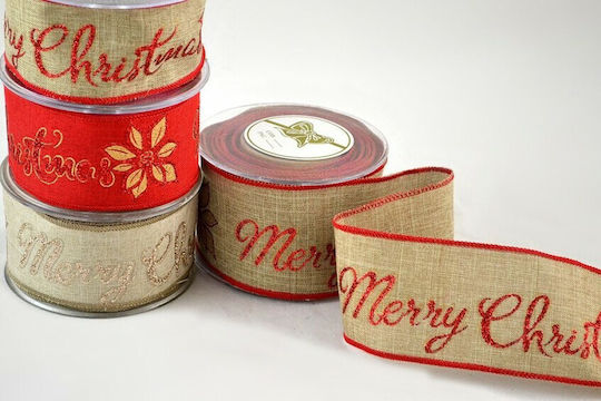 Merry Christmas Ribbon 5/6.7cm X 9.1m Red