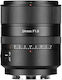 7artisans Full Frame Φωτογραφικός Φακός Σταθερός για Sony E Mount Μαύρος