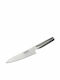 Global G-55 Kochmesser 18 cm Cromova 18 Stahl
