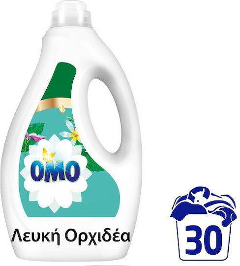 Omo Υγρό Απορρυπαντικό με Άρωμα Λευκή Ορχιδέα για Λευκά Ρούχα 1.65lt (30 Μεζούρες)