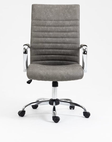 Scaun de Birou Kiwari Rani DXH4TWYBM Gray