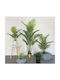 Artificial Plant 150 Cm Pot