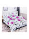 Olia Home Set Cearșafuri 220x240cm. Multicolor 4buc