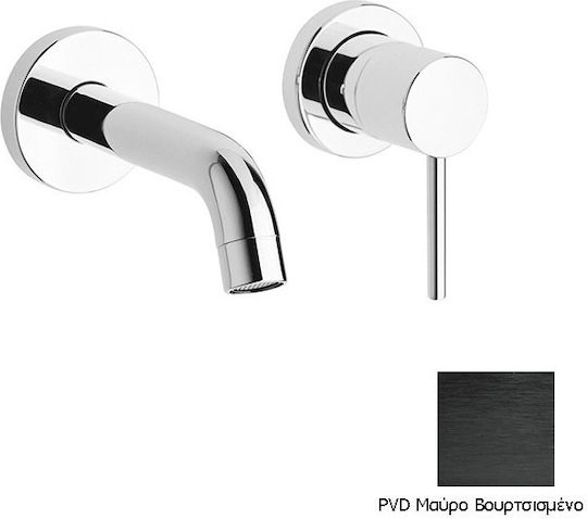 Paini Built-in Mixer & Spout Set for for Bathroom Sink Black