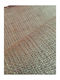 Jute Burlap 133cm X 100cm 1m