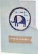 Greeting Card Envelope Baby Boy Birth Little Elephant Light Blue 11x16cm