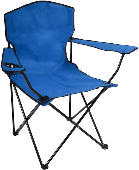 Ankor Chair Beach Blue 93x55x94cm