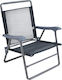 Ankor Small Chair Beach Gray 55x62x71cm