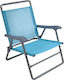 Ankor Small Chair Beach Blue 55x62x71cm