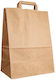 Coffee Packaging Bag 38x26x11 Flat Handle P3-r
