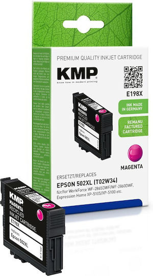 KMP Πακέτο Συμβατών Μελανιών Εκτυπωτή InkJet Epson 502XL 70ml Ματζέντα 1τμχ