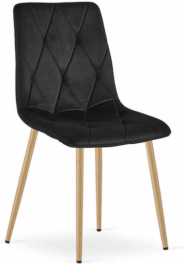 Chair Kitchen Libra 60x40x50cm Black Velvet Chair Kitchen Libra 60x40x50cm Black Velvet