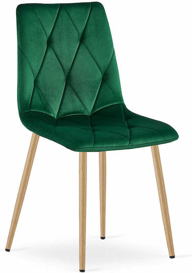 Καρέκλα Κουζίνας Libra 60x40x50εκ. Dark Green Velvet