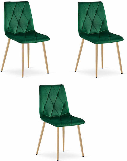Καρέκλες Κουζίνας Libra 67.5x59x58εκ. 3τμχ Dark Green Velvet
