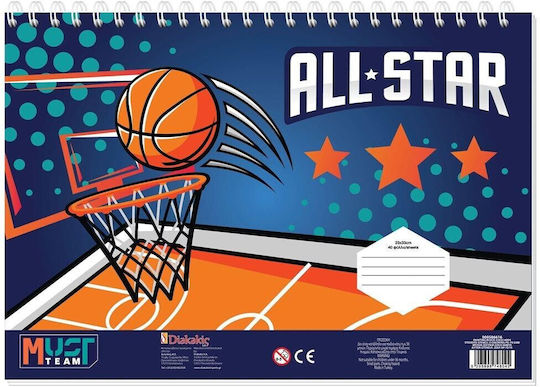 Must Team блокче за рисуване за момчета 23x33см 40 листа стикери шаблон 586616