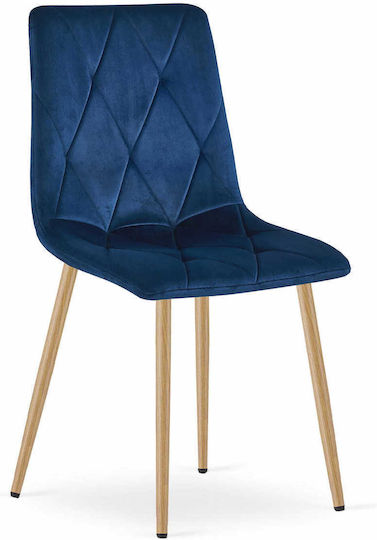 Стол За кухня Libra 60x40x50бр Navy Velvet