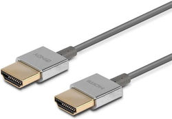 Lindy HDMI 2.1 HDMI Мъжки - HDMI Мъжки Lindy HDMI 2.1 HDMI Мъжки - HDMI Мъжки