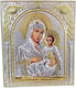 Silver Icon Van-m50xd 21x24cm Panagia of Jerusalem Local Gilding