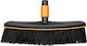 Fiskars Garden Broom Quikfit 1001416