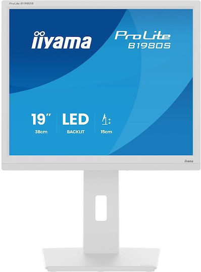 Iiyama B1980S-W1 TN Monitor 19" 1280x1024 with Response Time 3ms GTG White