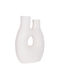 Freebox Decorative Vase White