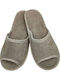 Terry Winter Women's Slippers Brown