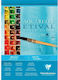 Clairefontaine Μπλοκ Ακουαρέλας Etival 10φ Cold Pressed A5 14,8x21cm 200g