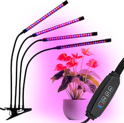 Jumi Lumină de creștere 25W