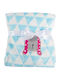 Matex Blanket Nursery Swaddling Blankets Light Blue 75x100cm