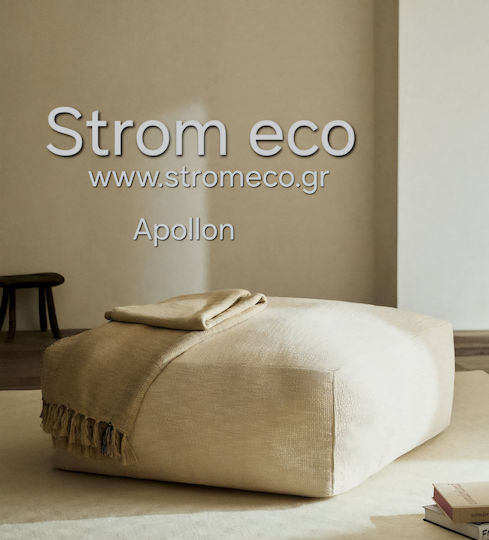 Sitzsäcke & Poufs Hocker Wasserdicht Apollon Weiß 70x70x40cm